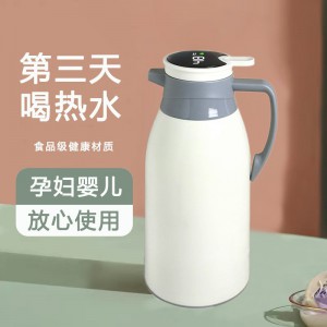 保温壶家用保温水壶大容量热水瓶办公室暖水壶学生宿舍保温瓶